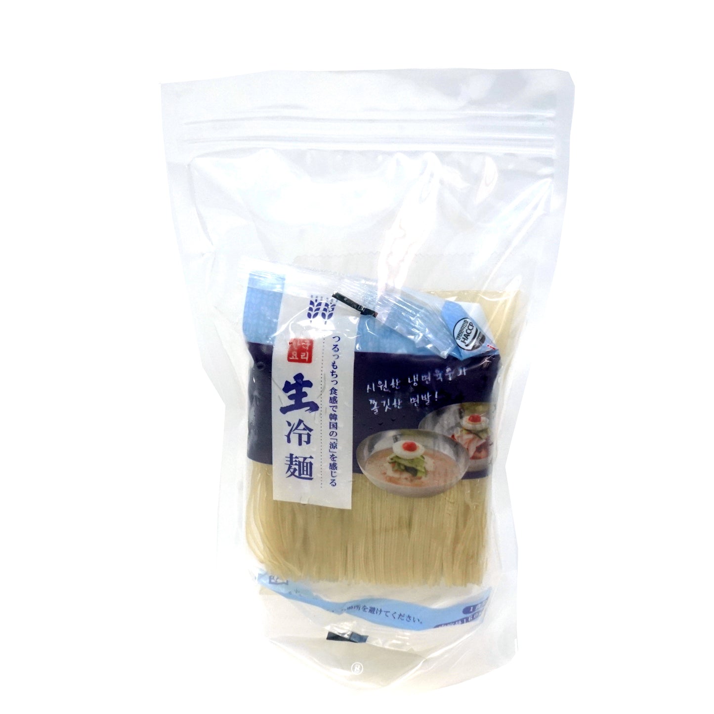 (韓国冷麺) 水冷麺(1人前 / 麺160g・スープ300ml) - 韓国惣菜bibim'ネットストア
