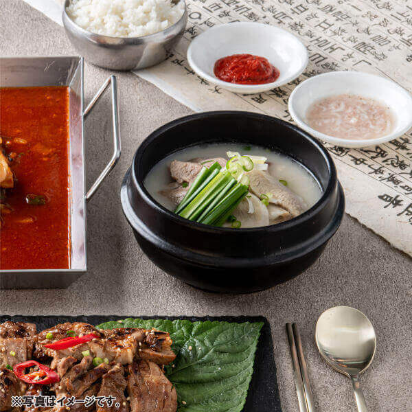 釜山テジクッパ ???? (1人前 / 480g) - 韓国惣菜bibim'ネットストア
