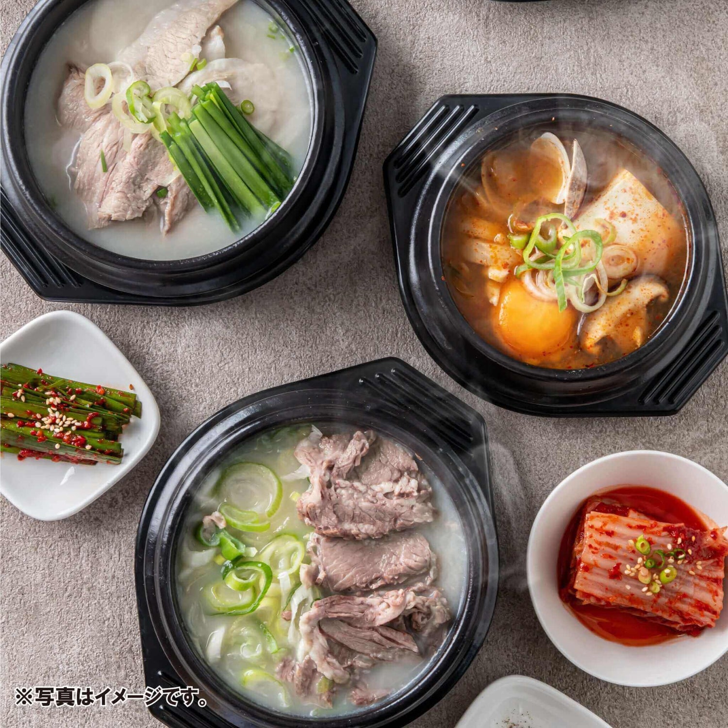 ソルロンタン 설렁탕（1人前 / 480g） - 韓国惣菜bibim'ネットストア