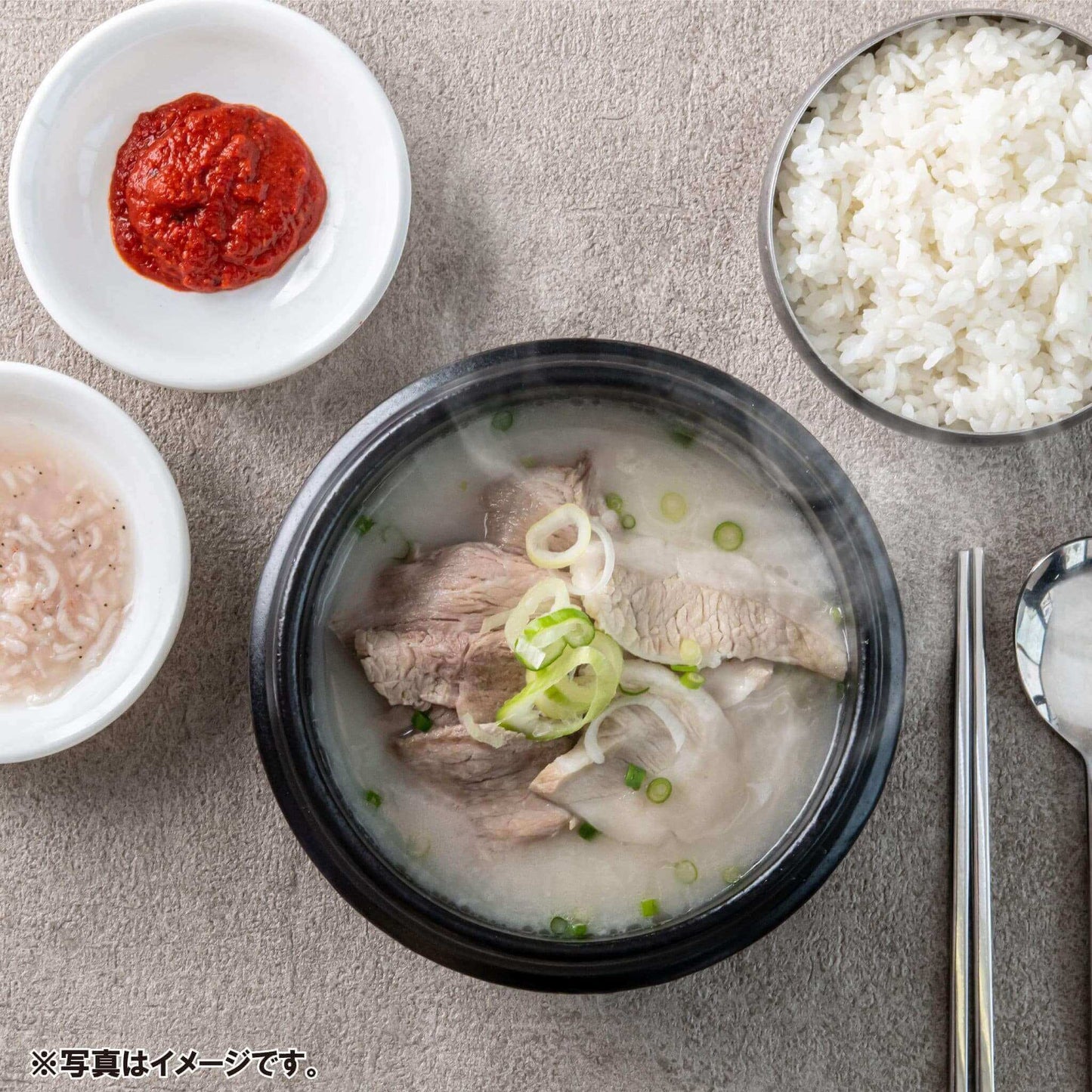 釜山テジクッパ ???? (1人前 / 480g) - 韓国惣菜bibim'ネットストア