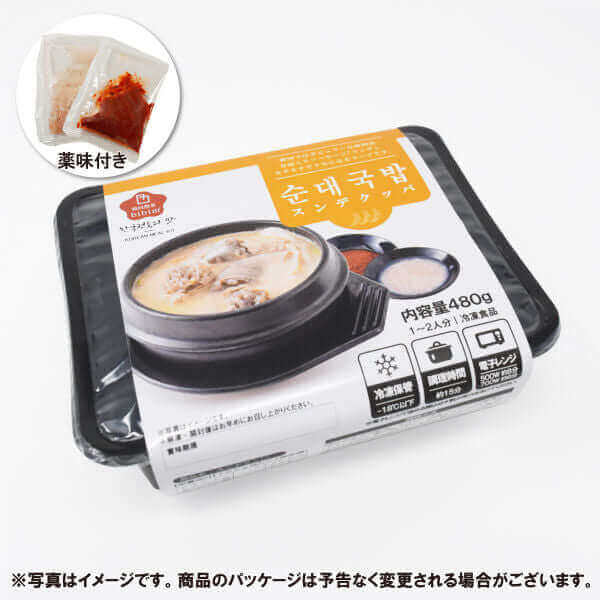 スンデクッパ ???? (1人前 / 480g) - 韓国惣菜bibim'ネットストア
