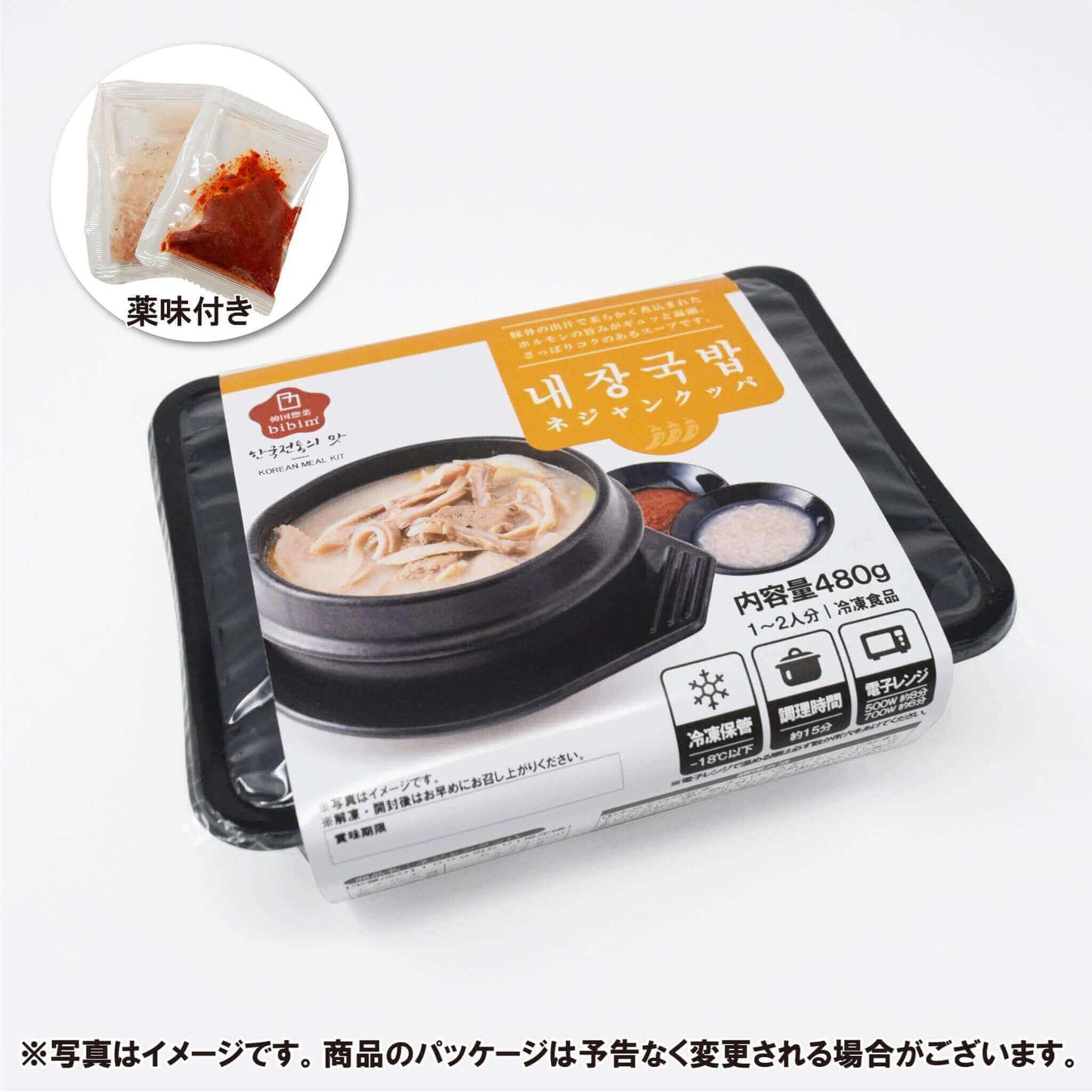 ネジャンクッパ ???? (1人前 / 480g) - 韓国惣菜bibim'ネットストア