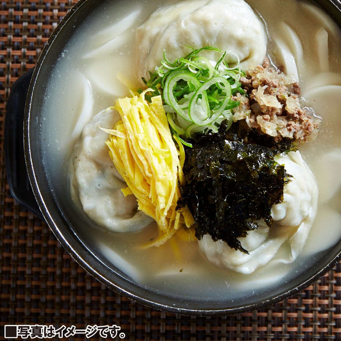 マンドゥ(韓国式餃子)1.3kg - 韓国惣菜bibim'ネットストア