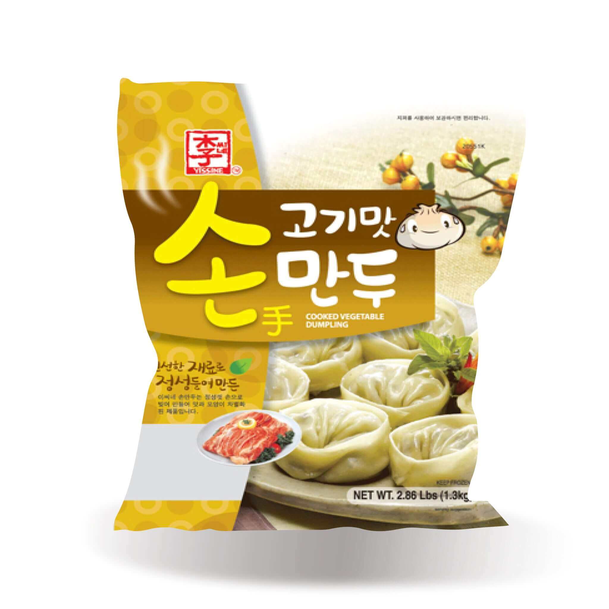 マンドゥ(韓国式餃子)1.3kg 韓国惣菜ビビム商品一覧 韓国惣菜bibim'ネットストア