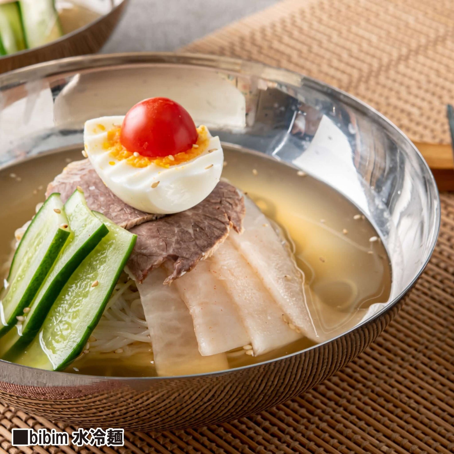 韓国おこのみ冷麺セット(水冷麺2人前/ビビム冷麺2人前/豚カルビ500g) - 韓国惣菜bibim'ネットストア