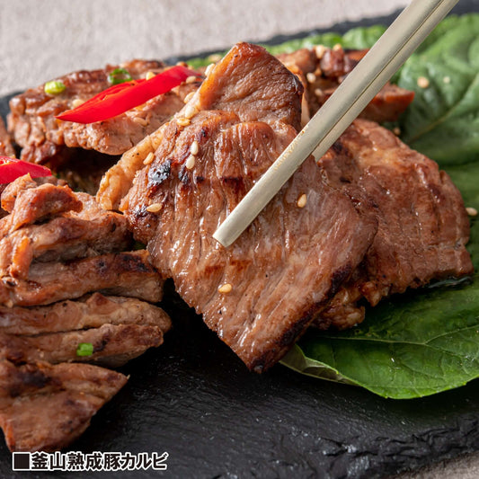 韓国冷麺セット(水冷麺2人前/豚カルビ250g) - 韓国惣菜bibim'ネットストア