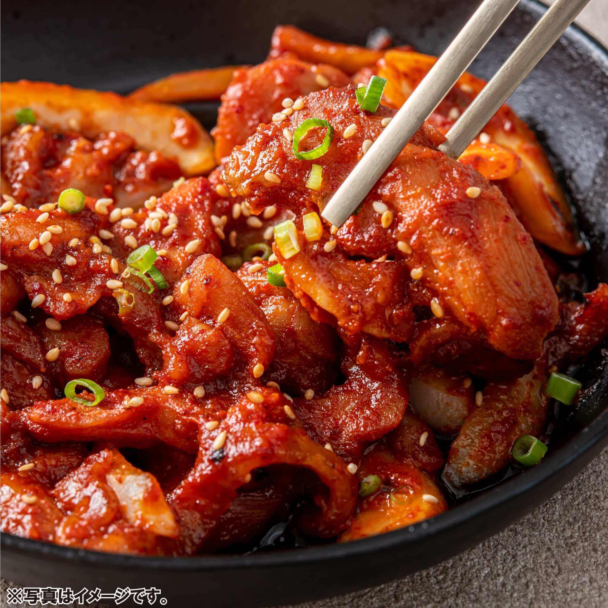韓国惣菜bibim'ープルダック（2～3人前 / 250g）