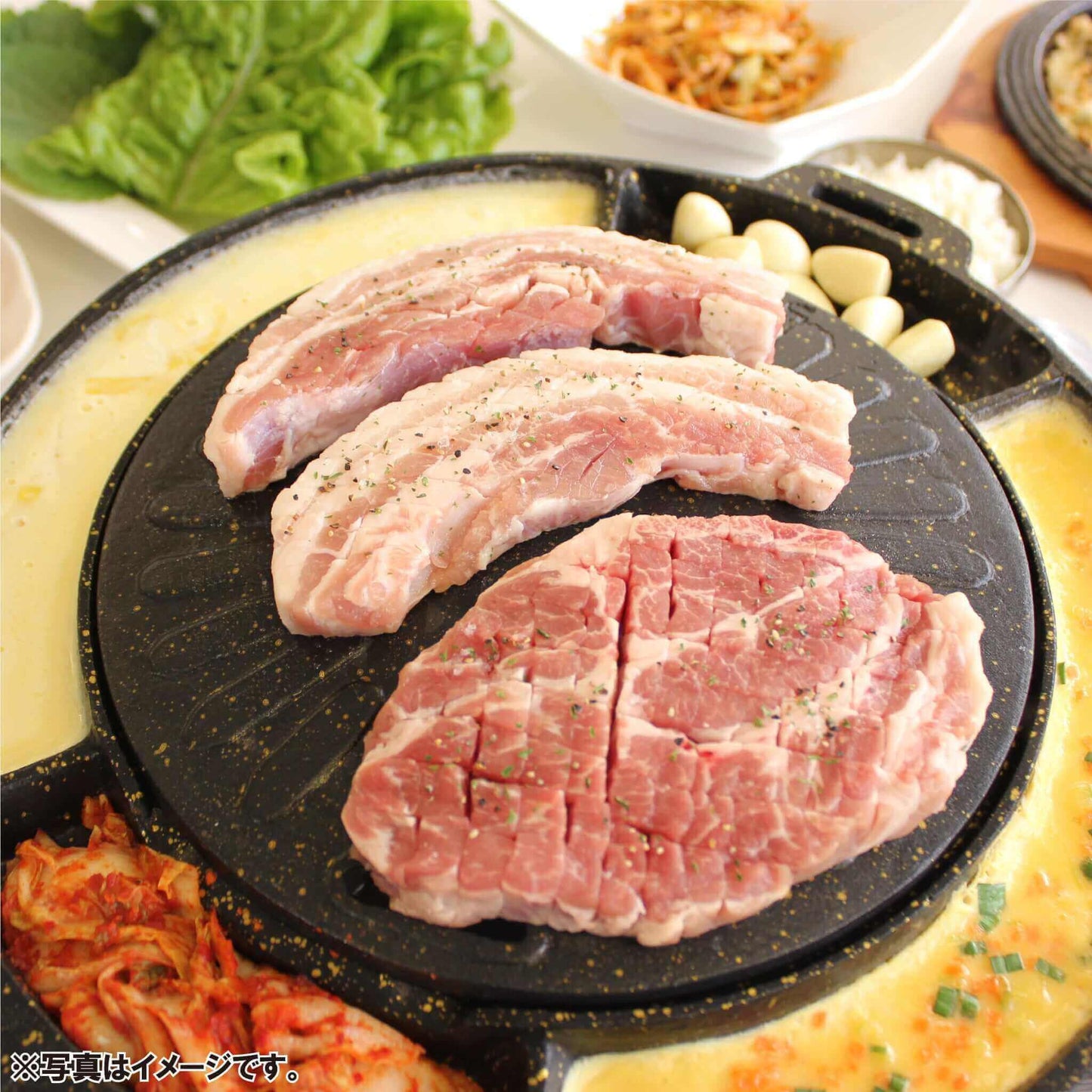 熟成サムギョプサル(2~3人前 / 250g) - 韓国惣菜bibim'ネットストア