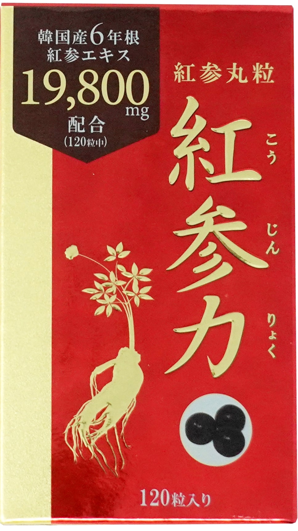 ラム　赤税　美品　難関消費税赤帯 紅参力】紅参カプセル32 - 韓国惣菜ビビム商品一覧 | 韓国惣菜bibim
