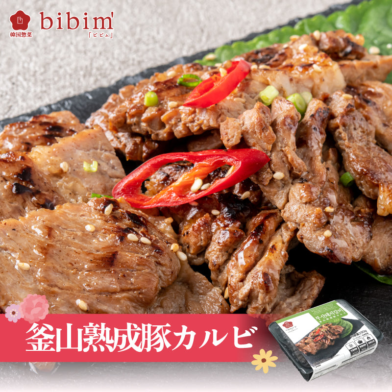 母の日限定セット「お母さんいつもありがとう」
