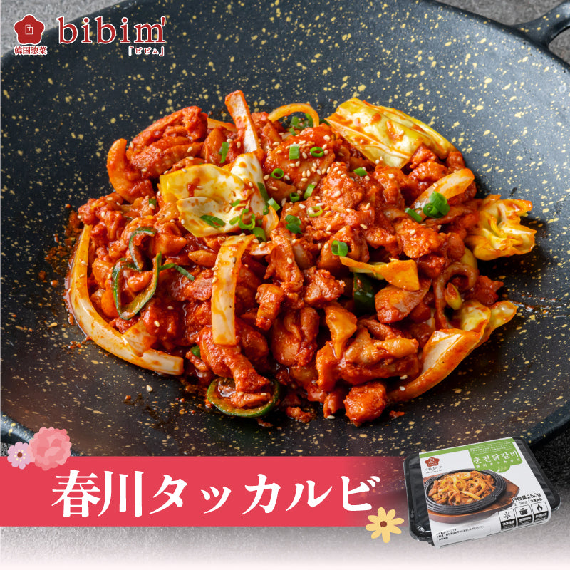 母の日限定セット「お母さんいつもありがとう」