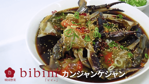 韓国料理