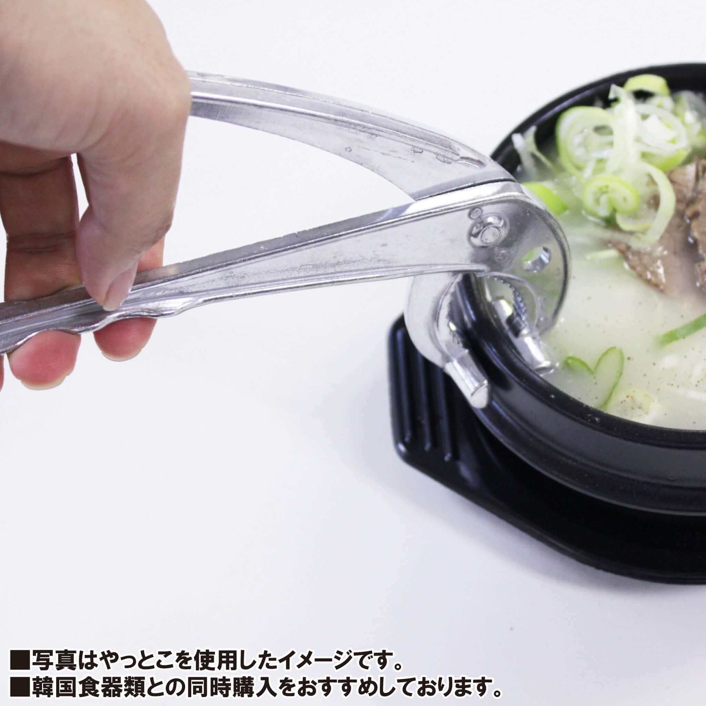 やっとこ - 韓国惣菜bibim'ネットストア