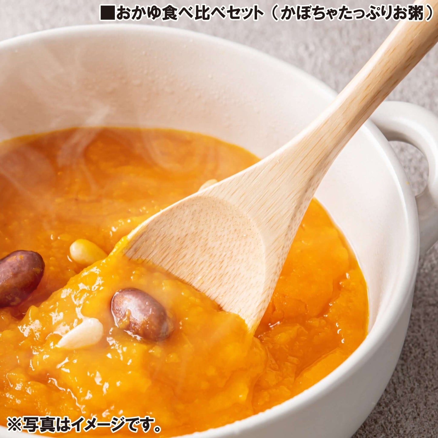 おかゆ食べ比べセット - 韓国惣菜bibim'ネットストア