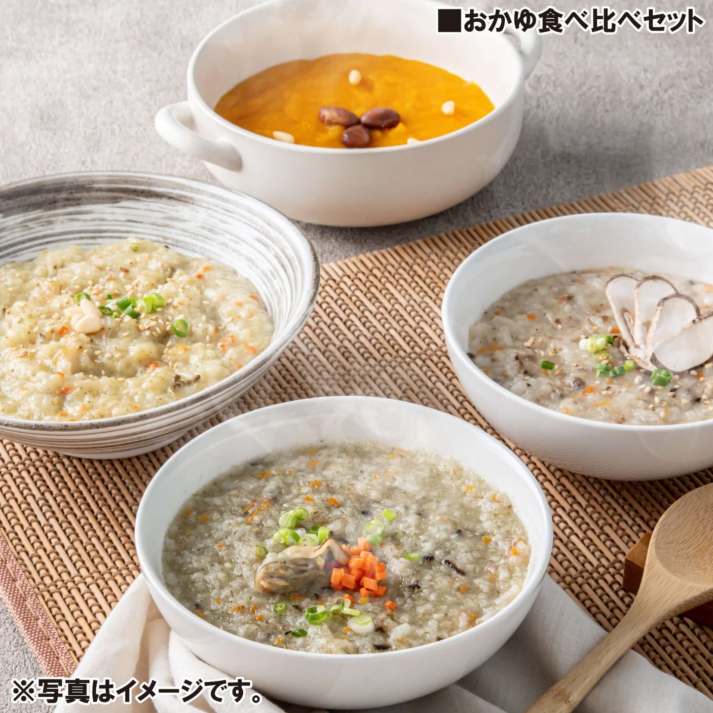 おかゆ食べ比べセット - 韓国惣菜bibim'ネットストア