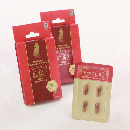 キセキの紅参力 - 韓国惣菜bibim'ネットストア