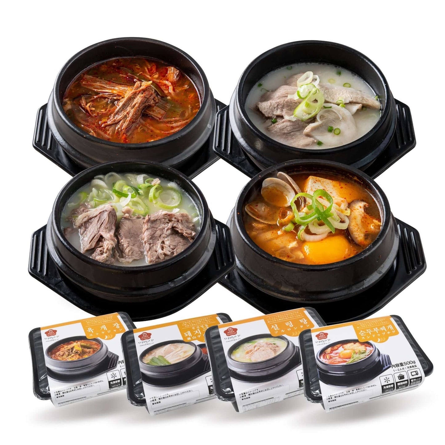 スープ食べ比べセット - 韓国惣菜bibim'ネットストア