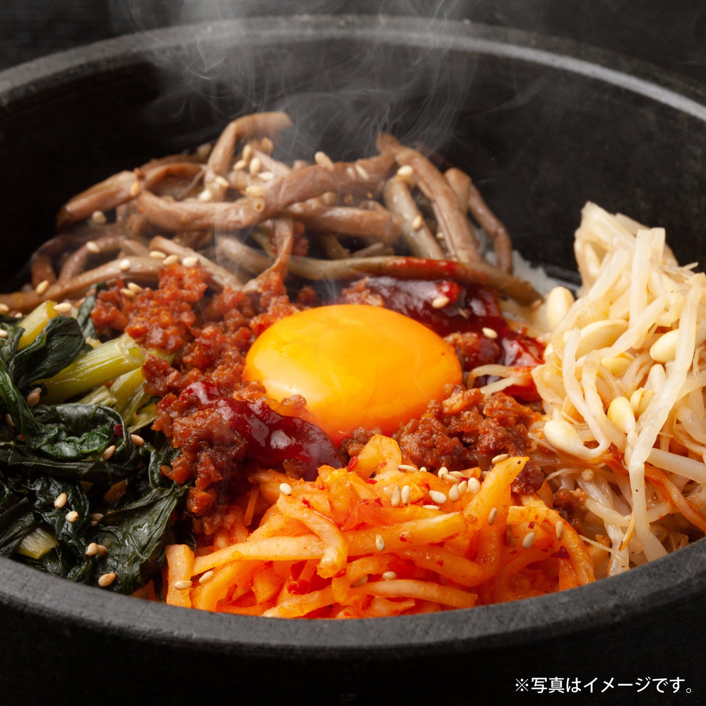 ナムルの素(本場仕立て)70g - (韓国料理 調味料)