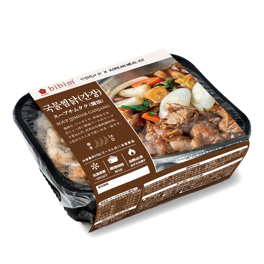 スープチムタク(醬油) 국물찜닭(간장) (900g 2~3人前)