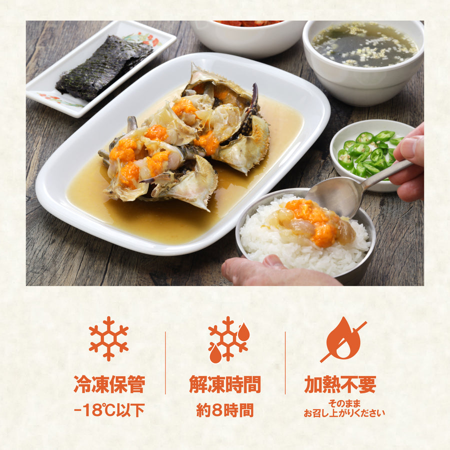 bibim’のカンジャンケジャンと白ご飯を合わせた食卓の写真