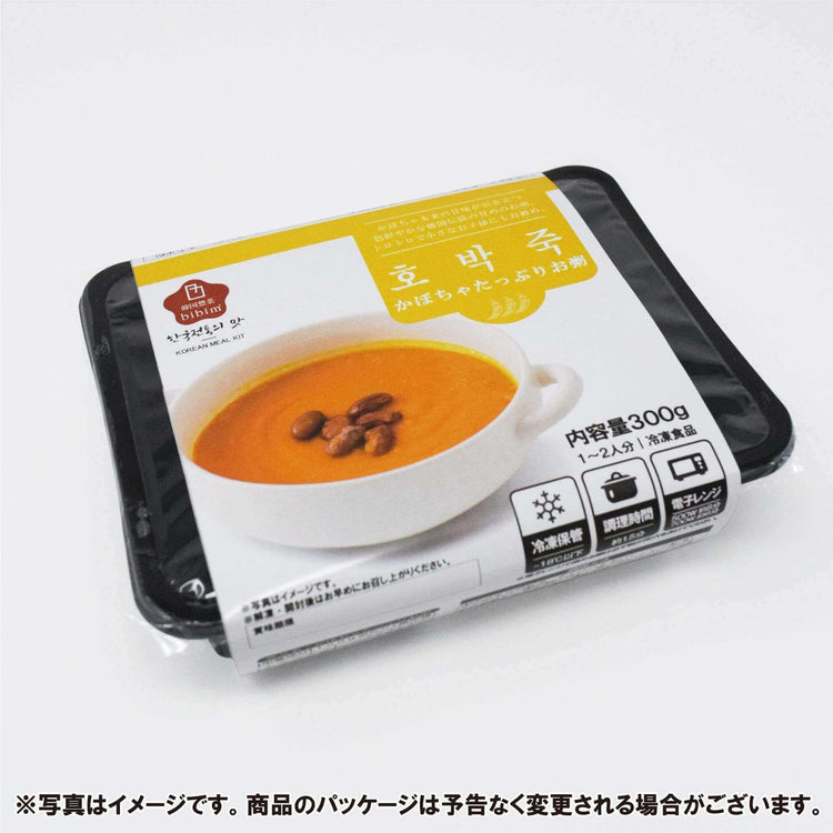 韓国料理 通販 かぼちゃたっぷりお粥