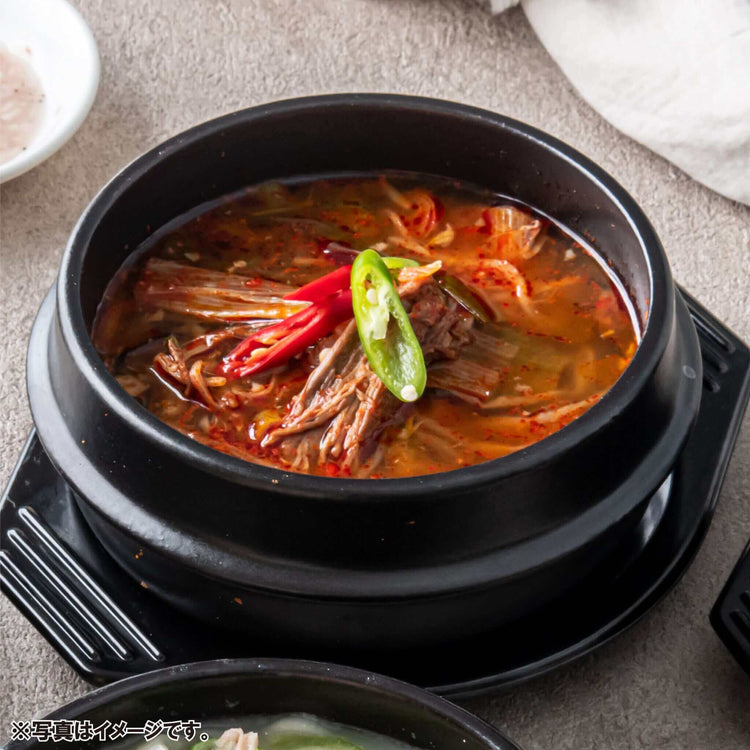 韓国料理 通販 ユッケジャン