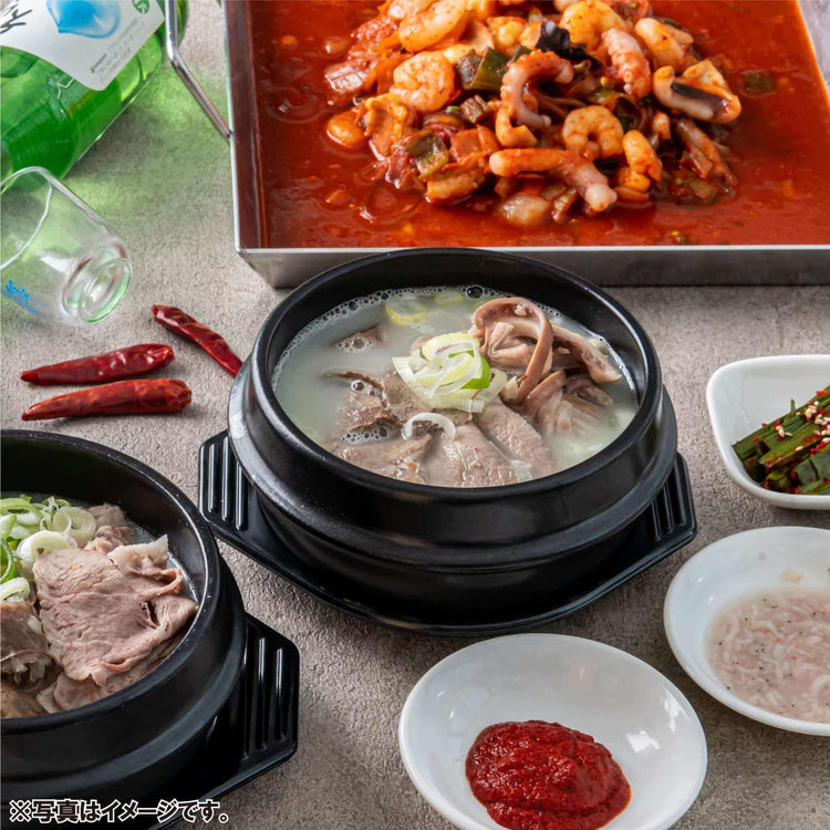 韓国料理 通販 ネジャンクッパ