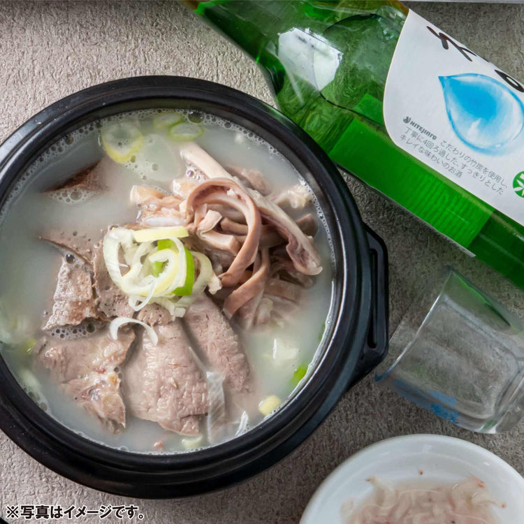 韓国料理 通販 ネジャンクッパ