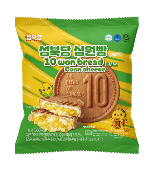 10ウォンパン コーンチーズ味 110g 성북당 10원빵 - Sungbukdang