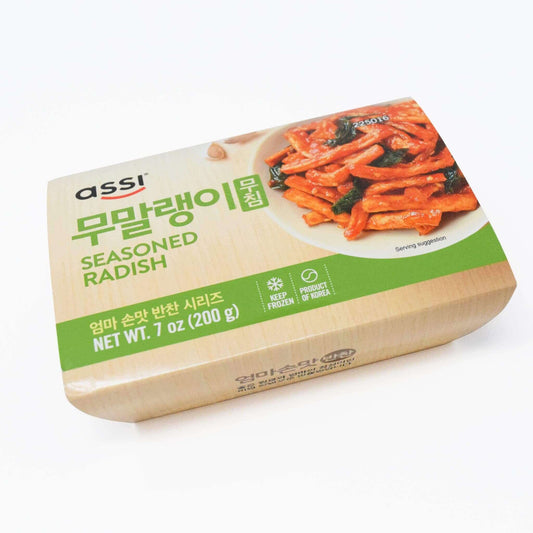 韓国産 切干大根キムチ200g - 韓国惣菜bibim'ネットストア