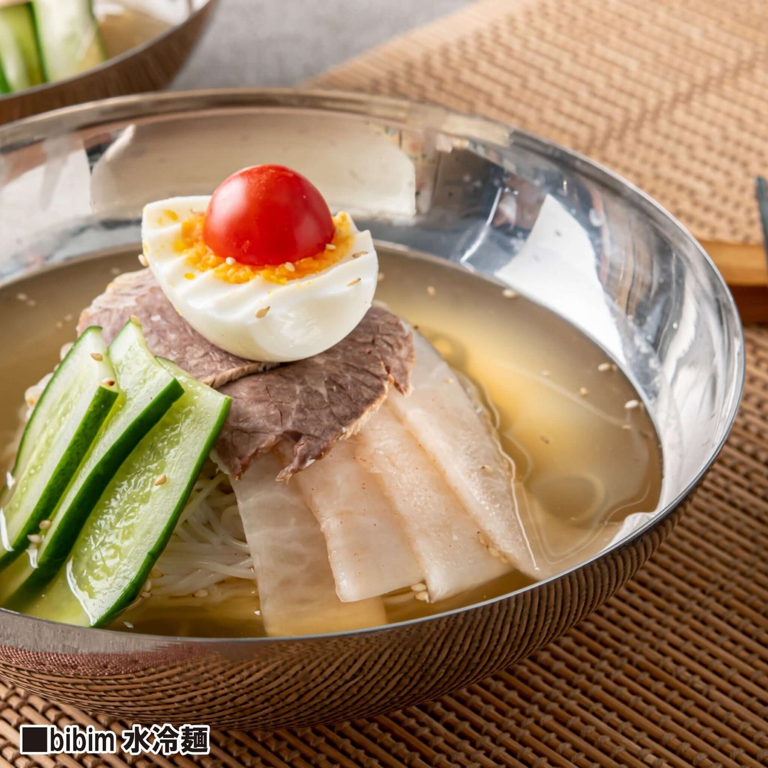 韓国冷麺セット(水冷麺2人前/豚カルビ250ｇ) - 韓国惣菜bibim'ネットストア