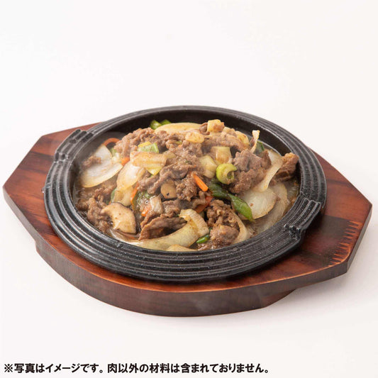 プルコギ(2~3人前 / 250g) - 韓国惣菜bibim'ネットストア