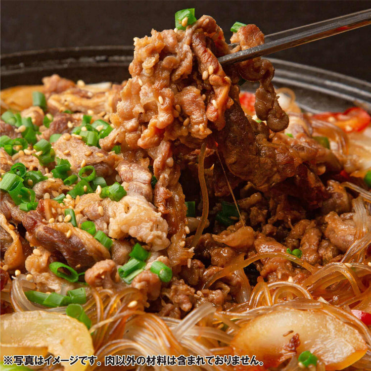 韓国料理 通販 プルコギ