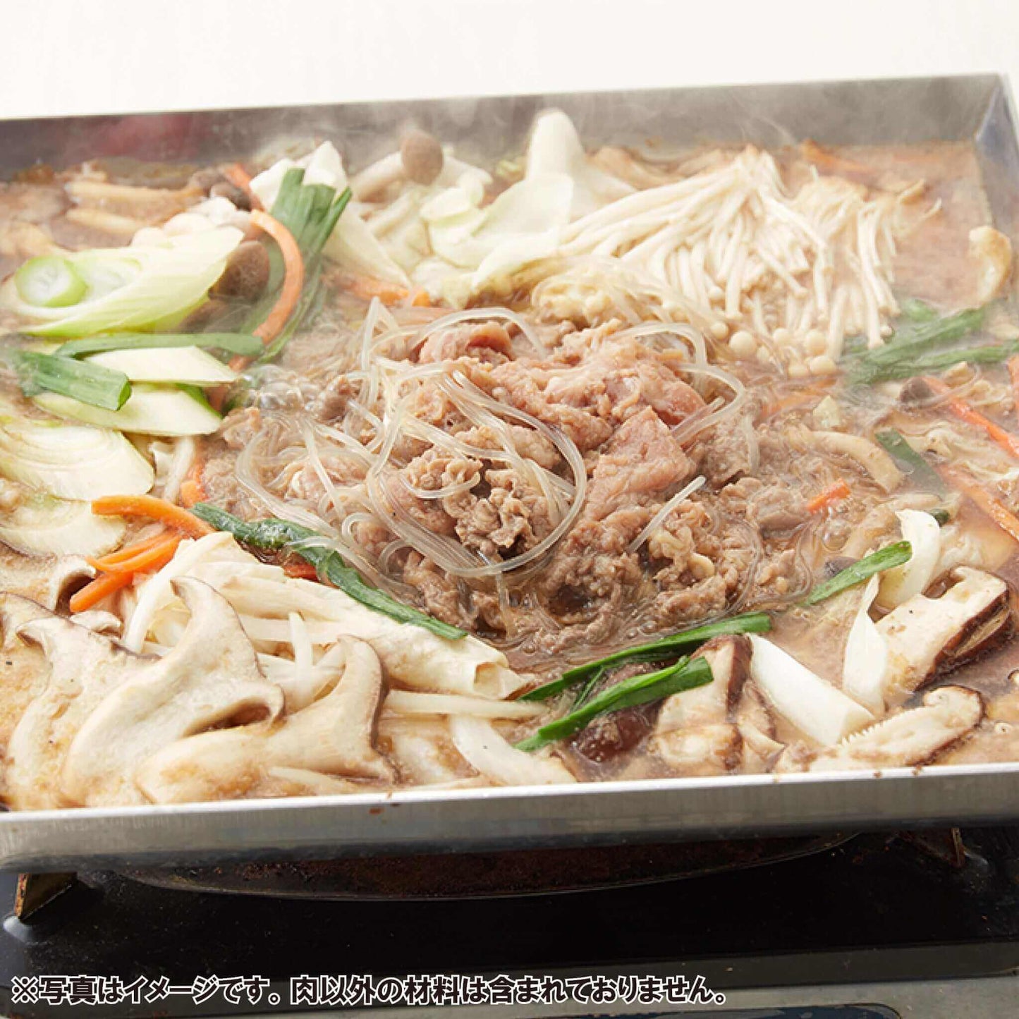 プルコギ（2～3人前 / 250g） - 韓国惣菜bibim'ネットストア
