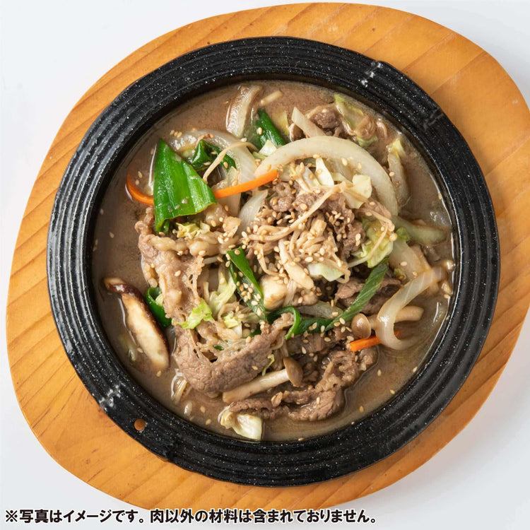 韓国料理 通販 プルコギ