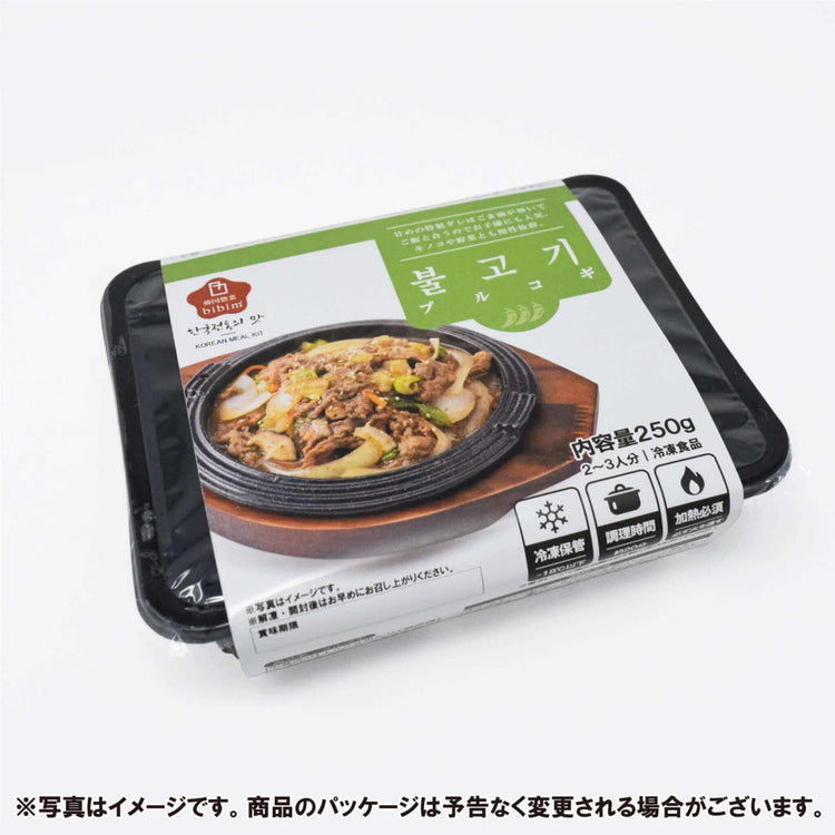 韓国料理 通販 プルコギ