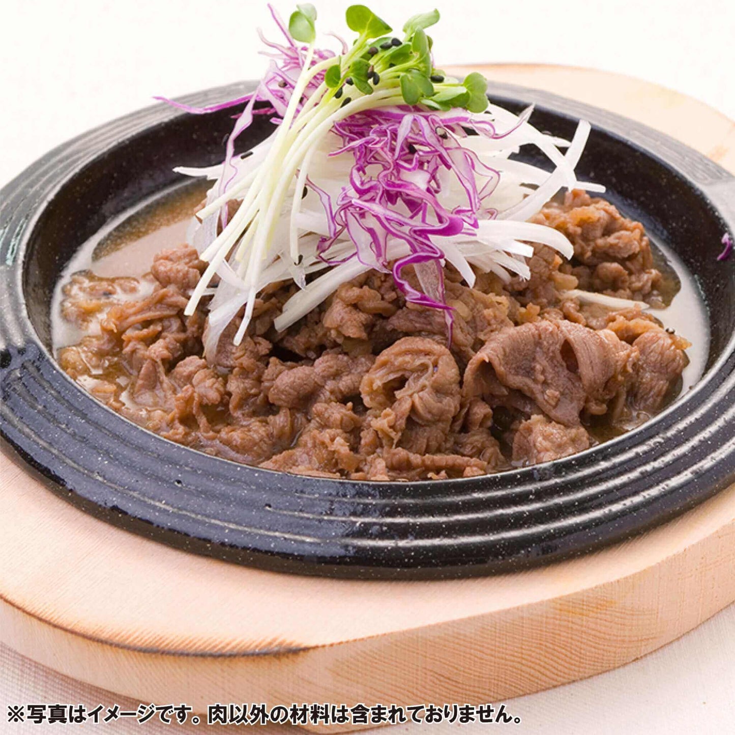 プルコギ（2～3人前 / 250g） - 韓国惣菜bibim'ネットストア