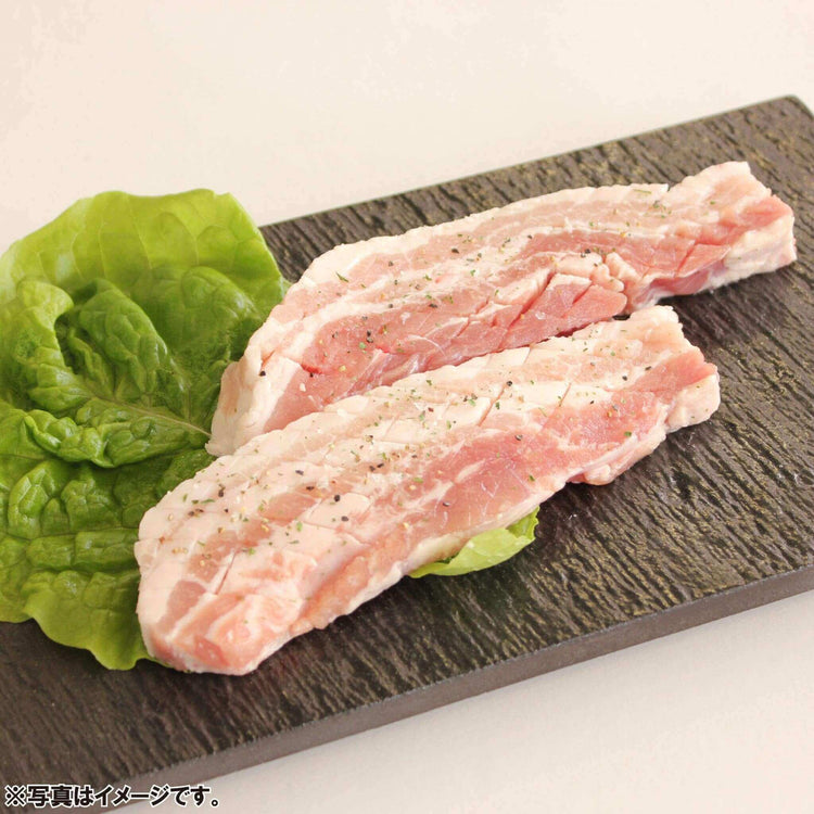 韓国料理 通販 熟成サムギョプサル