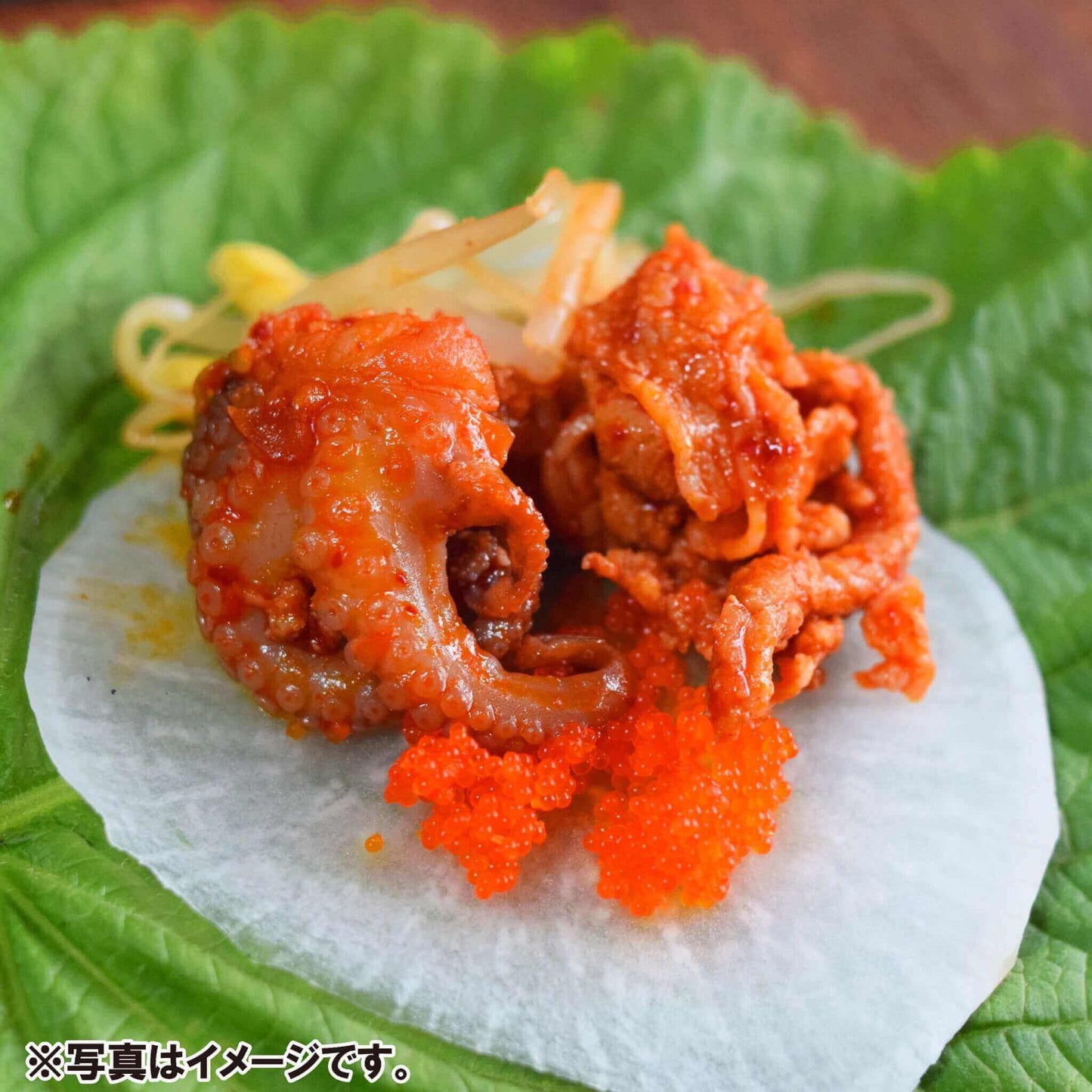 チュクミサムギョプサル（2～3人前 / 300g） - 韓国惣菜bibim'ネットストア