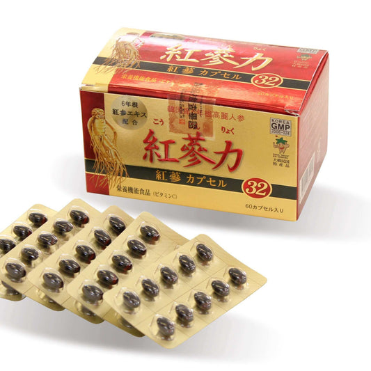 【紅参力】紅参カプセル32 - 韓国惣菜bibim'ネットストア