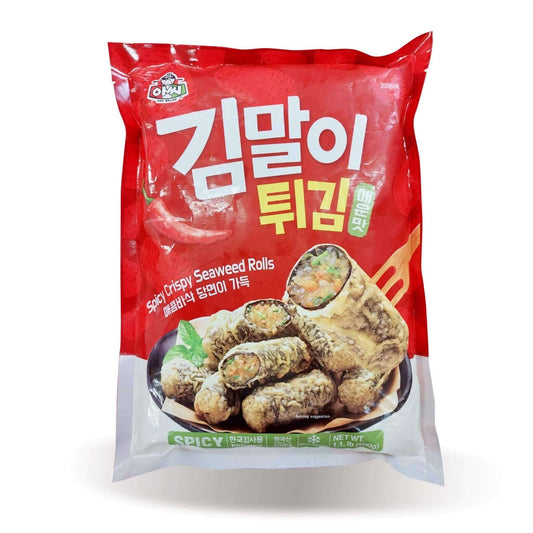 春雨海苔巻き揚げ/天ぷら(辛口)500g - 韓国惣菜bibim'ネットストア