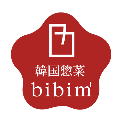韓国惣菜bibim'