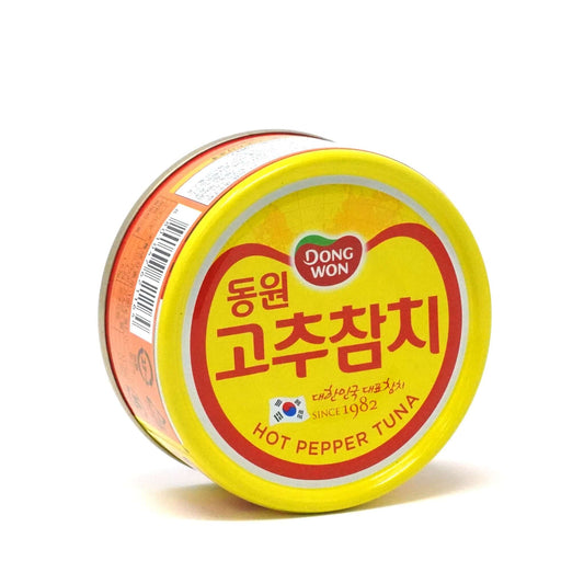 唐辛子ツナ - 韓国惣菜bibim'ネットストア