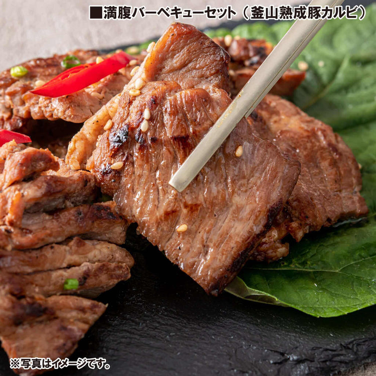 韓国料理 通販 豚カルビ 熟成サムギョプサル チュクミサムギョプサル セット