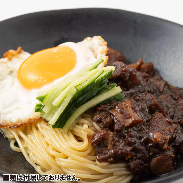 韓国料理 通販 チャジャン麺 ソース