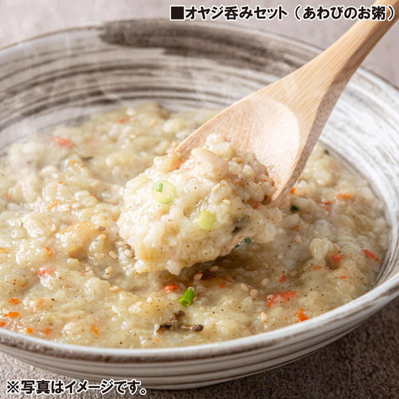 韓国料理 通販 お得セット オヤジ呑みセット