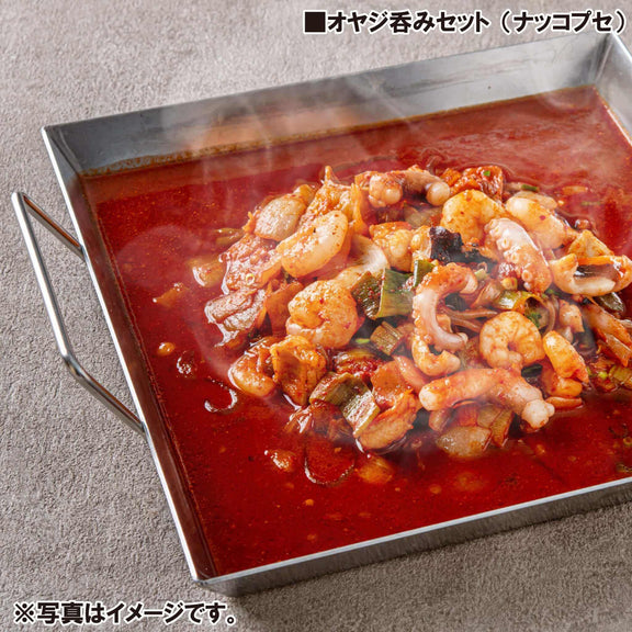 韓国料理 通販 お得セット オヤジ呑みセット