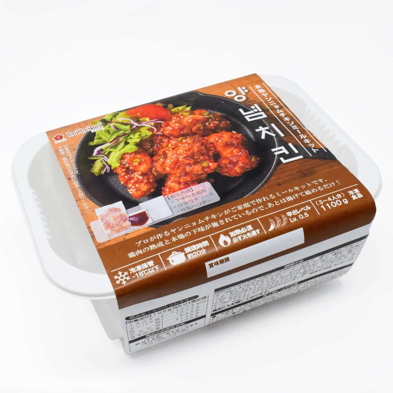 ヤンニョムチキン.